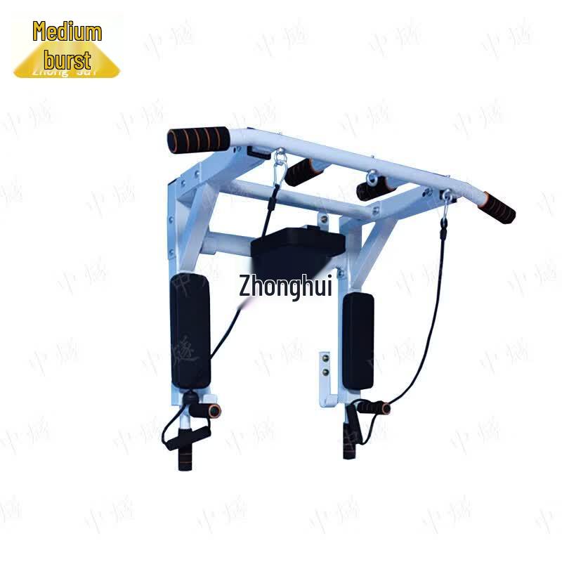 Wall-Mounted Pull-up Bar
