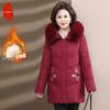 Women's Mid-length Embroidered Down Jacket with Faux Fur Collar