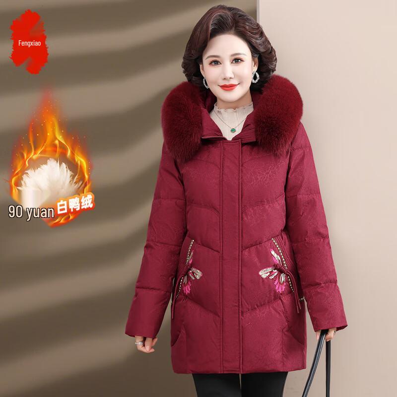 

Women s Mid-length Embroidered Down Jacket with Faux Fur Collar 2XL