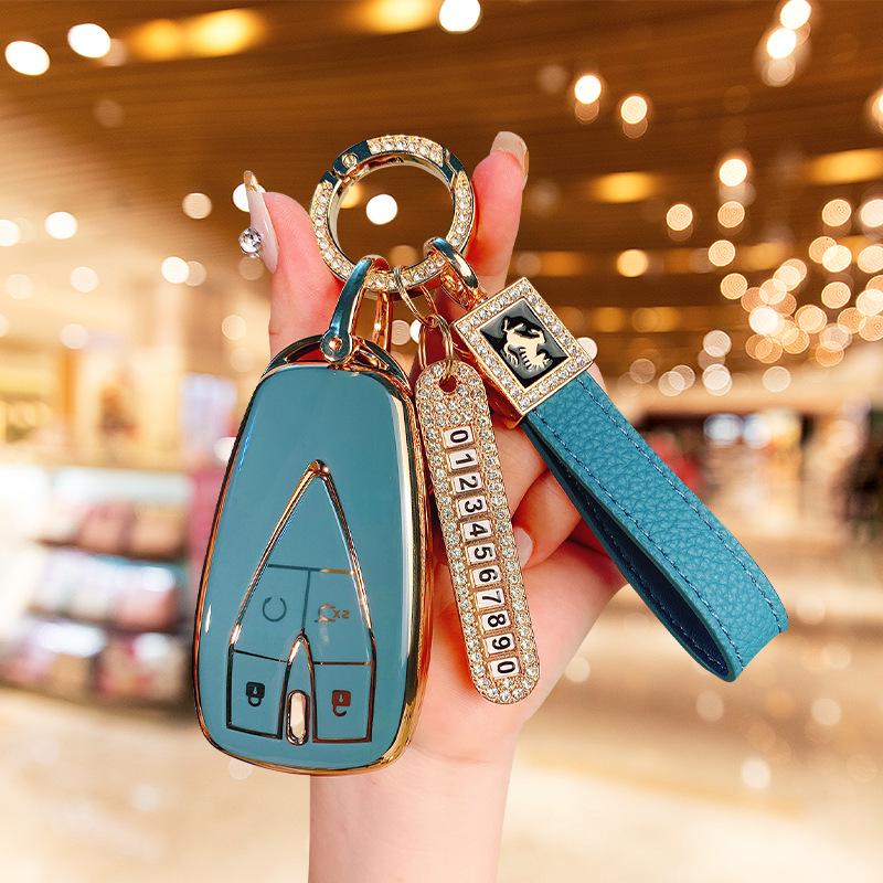 Changan Car Key Cover: Compatible with CS75 Plus, CS55 Plus, Yidong Univ, Auchan X5, Z6 Models