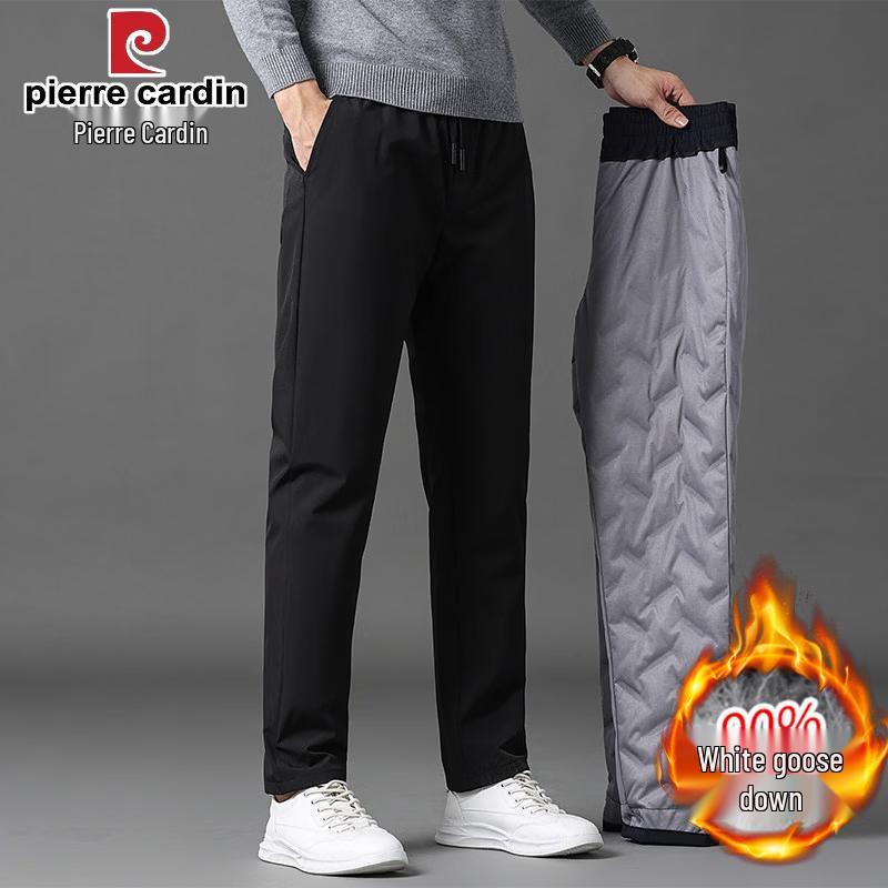Pierre Cardin Men's Goose Down Winter Pants