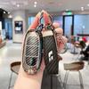 Li Auto L9/L8/L7/L6/One Key Case Shell for 2024 Model – Unisex Lock Keyring