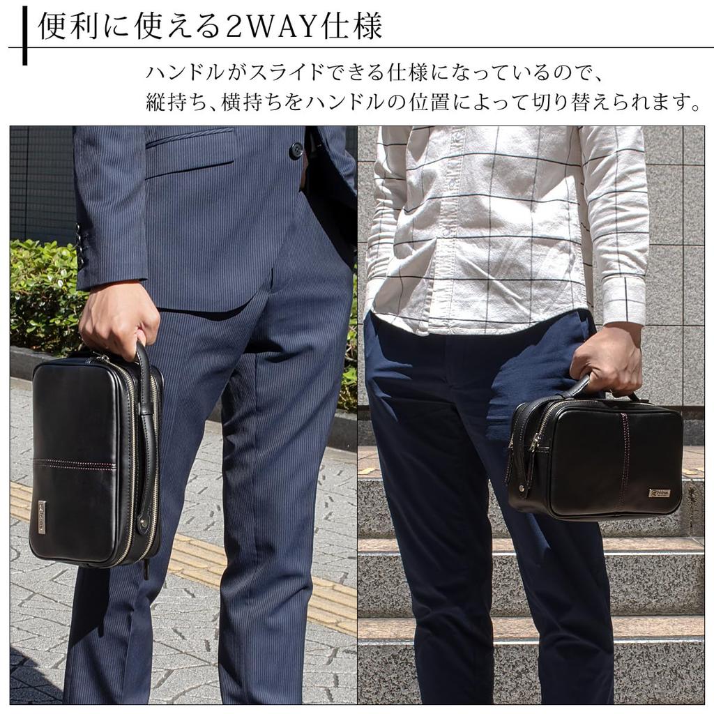 Second Bag with Double Zipper and Handle X [Foundation] Men's 2-Way [IS-3150] (Black Beige)