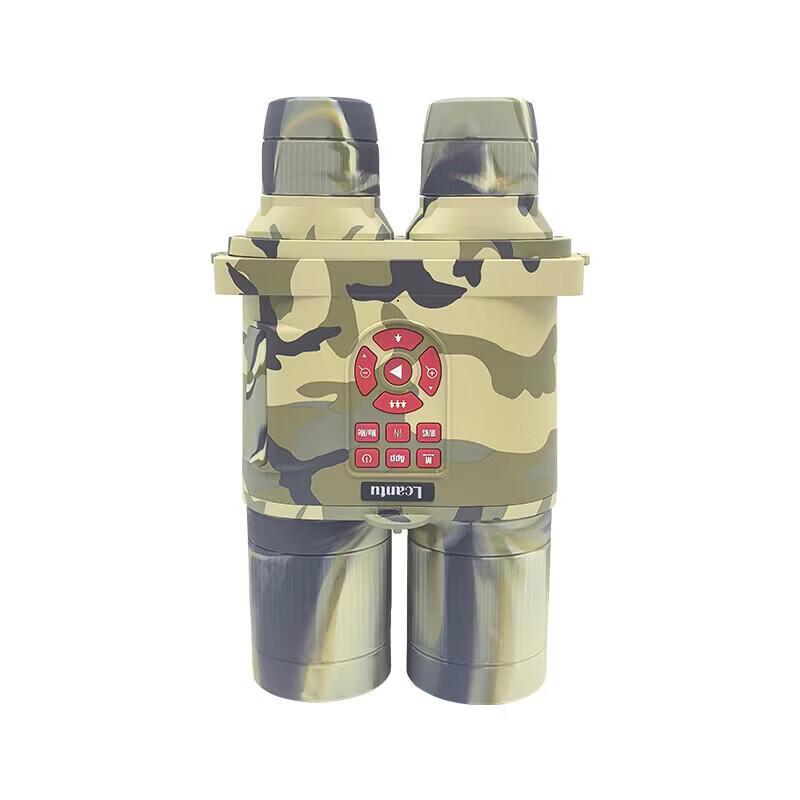Lejiatu DW-1920+ Electric Focus Digital HD Night Vision Infrared Telescope