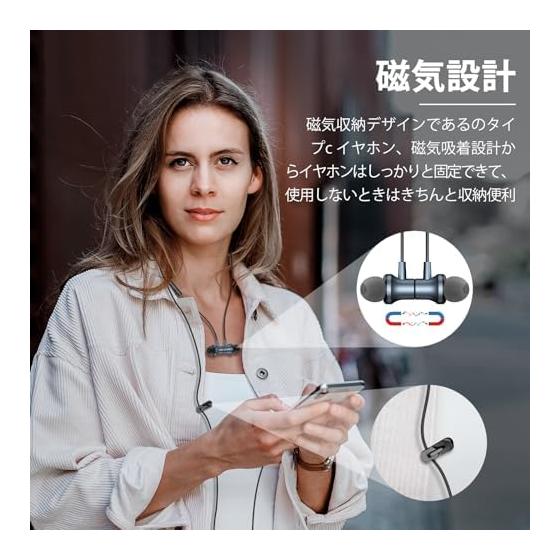 Type-C Earphones, Wired, Deep Bass, Calls, Magnetic, In-Ear Type, Compatible with iPhone 17 16 Pro Max/iPad Pro/iPad 10 A16 Air 4 5 Mini 6 Compatible