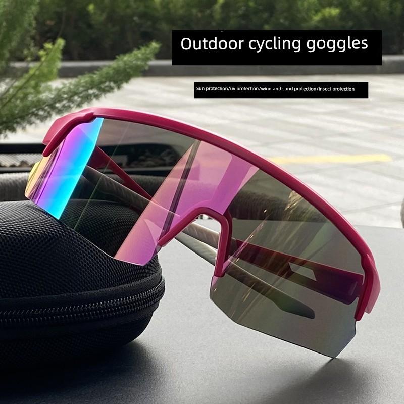 Outdoor Professional Cycling Glasses for Men and Women, Large Frame, Slimming, Colorful, High-Definition Mountaineering Glasses, Windproof and