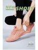 Plus Size Women's Breathable Casual Sneakers: Versatile Solid Color Running Shoes