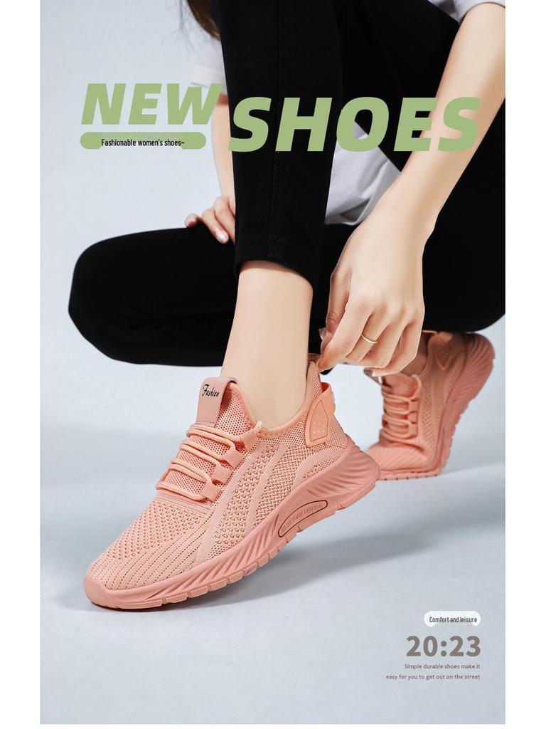 Plus Size Women's Breathable Casual Sneakers: Versatile Solid Color Running Shoes