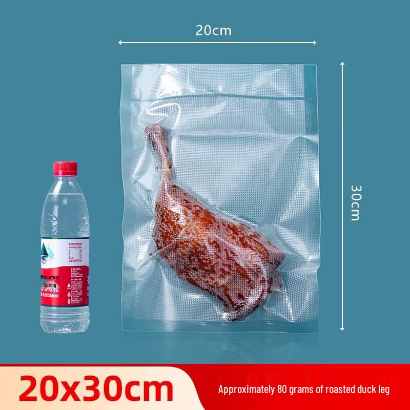Textured Vacuum Sealer Bags