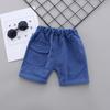 Children's Summer Cartoon Dinosaur Two-Piece Set: Short Sleeve Shirt and Shorts