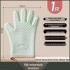 High-Temperature Resistant Silicone Oven Gloves - Non-Slip, Anti-Scald for Baking and Steaming