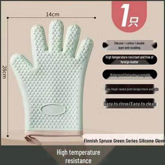 High-Temperature Resistant Silicone Oven Gloves - Non-Slip, Anti-Scald for Baking and Steaming