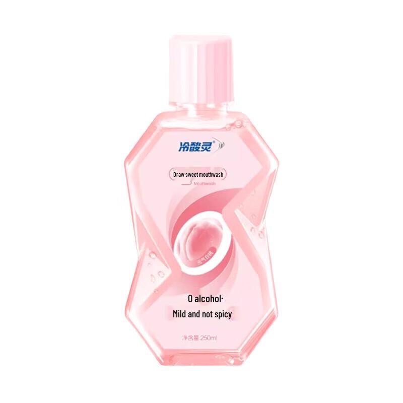 

Leng Suan Ling Moisturizing White Peach Mouthwash