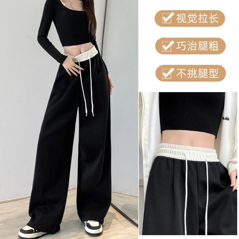 Lazy Navy Blue Wide-leg Pants Women's Spring and Autumn New High-waisted Loose and Thin Mopping Sports Casual Sweatpants