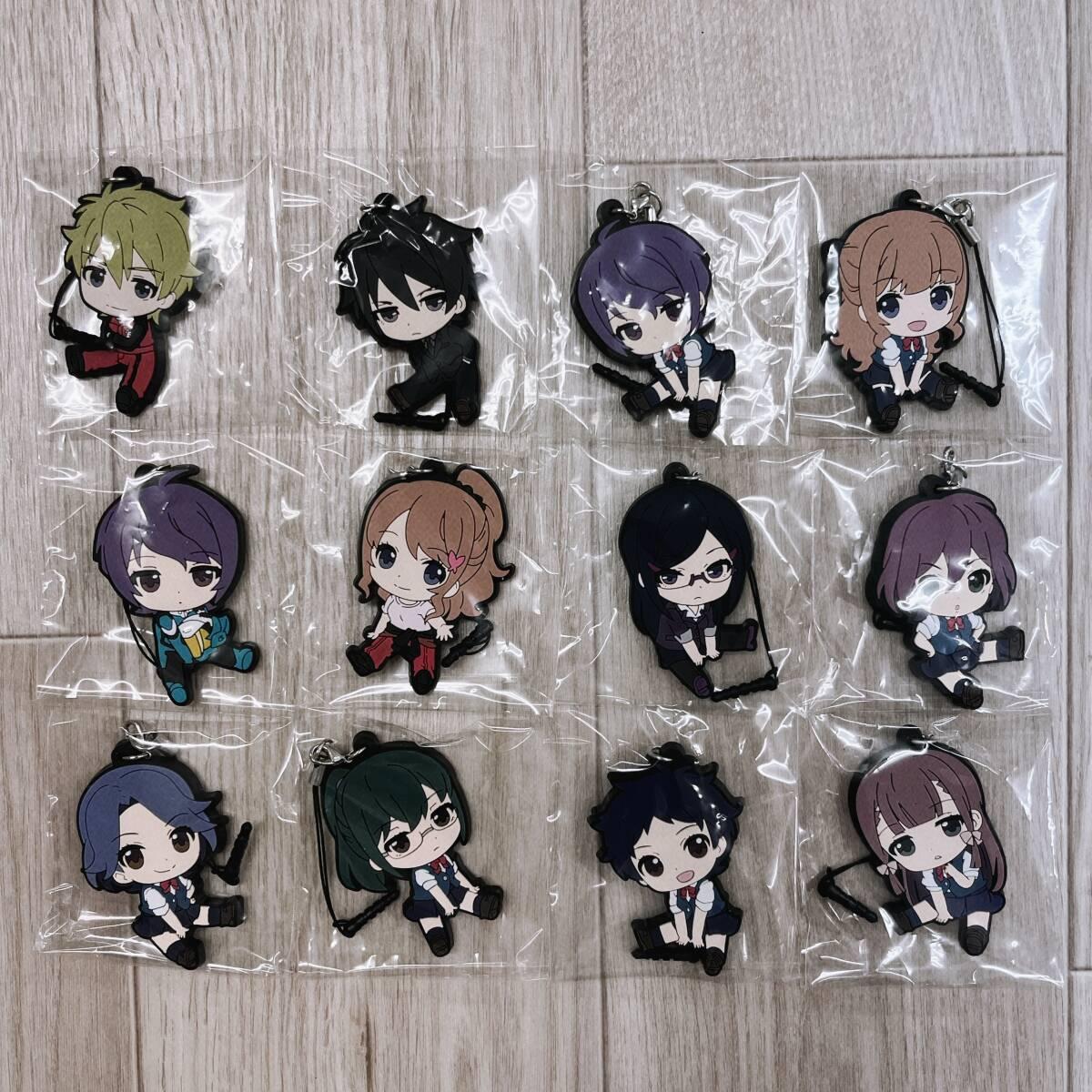 Used ClassroomCrisis Classroom Crisis Rubber Strap Petanko All 12 Types Set New Classroom Crisis Rubber Strap Key Chain
