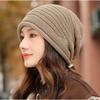 Men's and Women's Autumn and Winter Knitted Cap Warm Wool Cap Outdoor Pile Cap Fashion Rolled Edge Wrap-around Head Hat