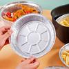Disposable Aluminum Foil Air Fryer Pans with Oil-Absorbing Paper