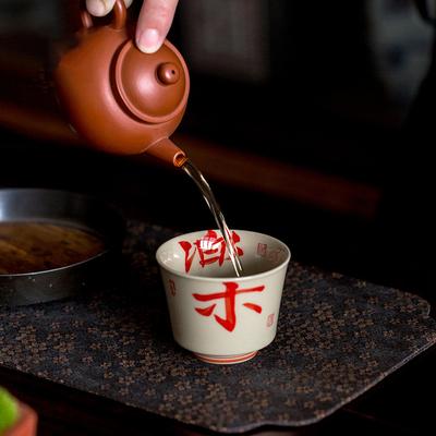 1pc 70ml Ceramic Teacup Tea Tasting Cup, Master Cup, Hand-painted Ceramic Tea Cup