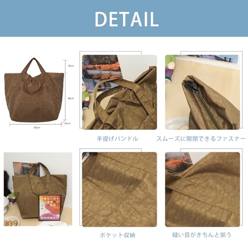 Tabi Tora Large Tote Bag, Women's, Ultra-Lightweight, Handbag, Travel Bag, Baby Bag, Washable, Lightweight, Zippered, Commuter Bag, Lake Blue