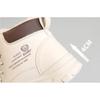 Women's Autumn/Winter High-Top Fleece-Lined Thermal Boots Student Thick-Sole Height-Enhancing Boots