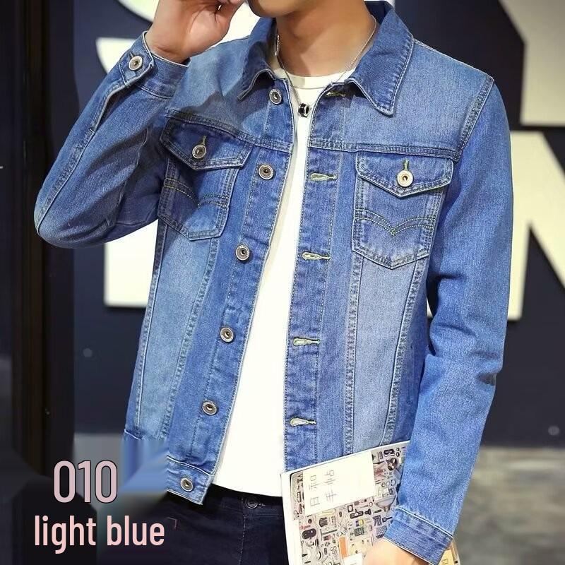 Men's Loose Fit Spring/Fall Denim Jacket - Plus Size Trendy Workwear
