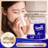 Tempo Cloud Soft Lotion 4-Ply Facial Tissues