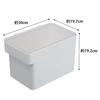 Yamazaki Under-Sink Rice Container, 5kg Capacity, with Measuring Cup, White, Approx. 30cm W X 19.7cm D X 19.2cm H, Tower Design, with Rice Scooping Li