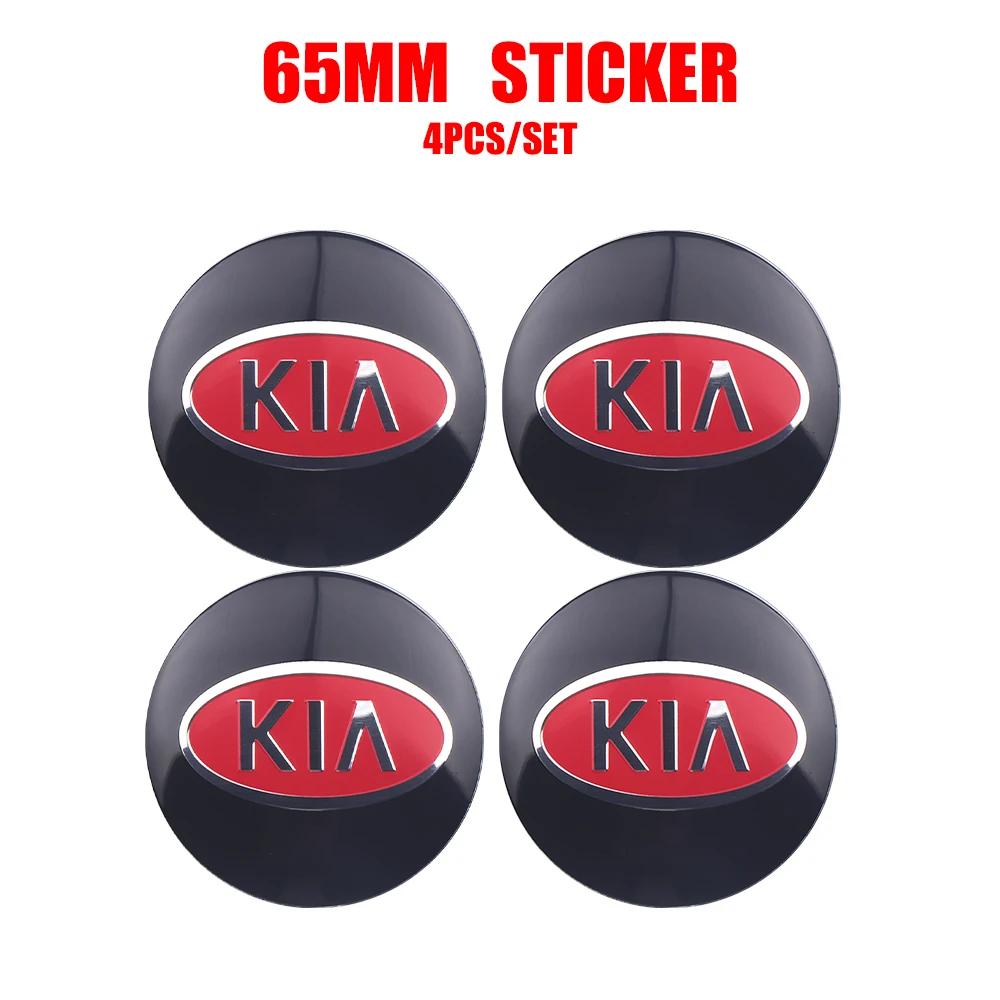AANO1 56/65mm Car Wheel Center Hub Caps Stickers Badge Cover For Kia Sportage Morning Ceed Picanto Rio Niro Stonic Optima Forte K K5