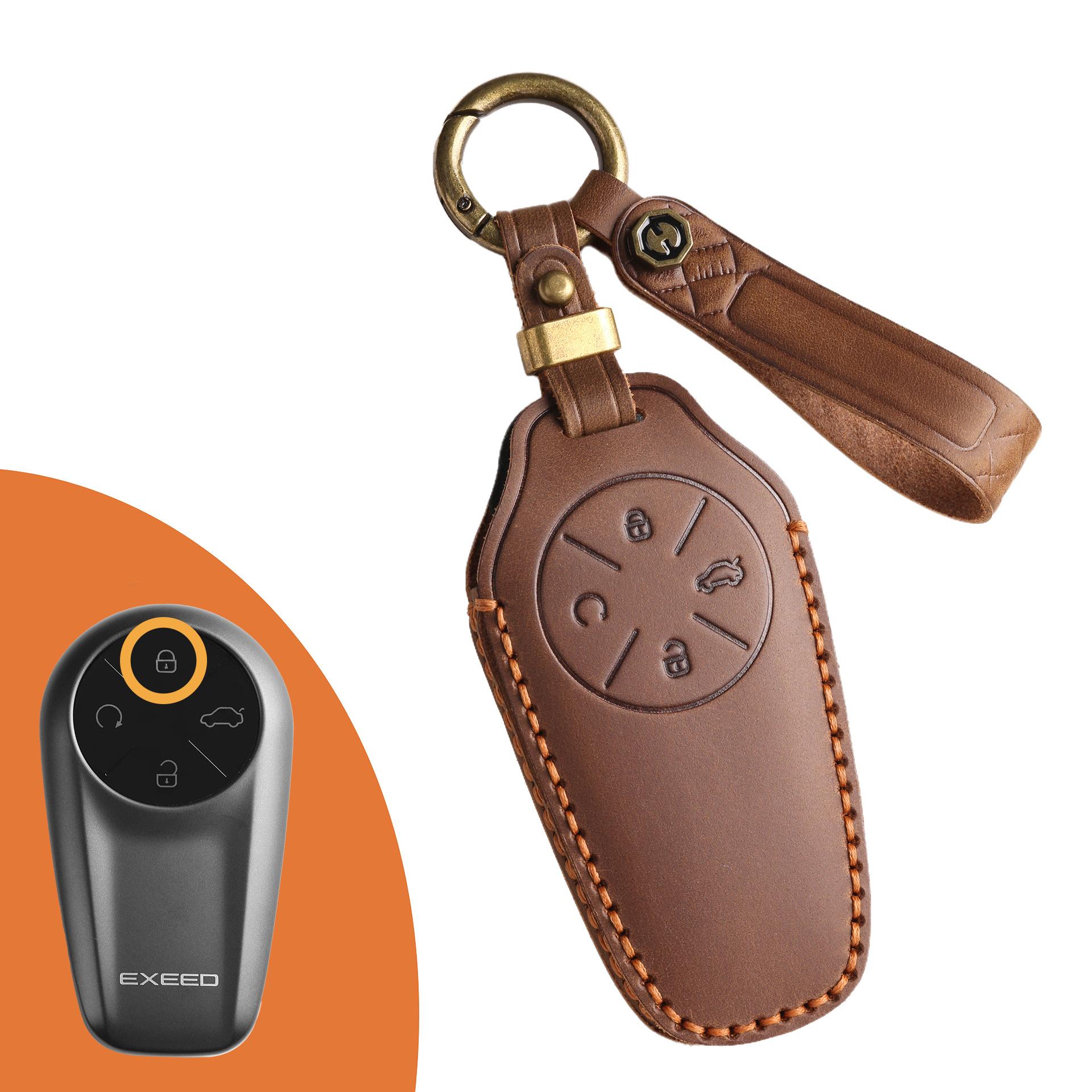 

Применимо к набору ключей cdm Chery Xingtu Yaoguang 2024, специальное кольцо-чехол для сумки для ключей автомобиля Погоня за луной