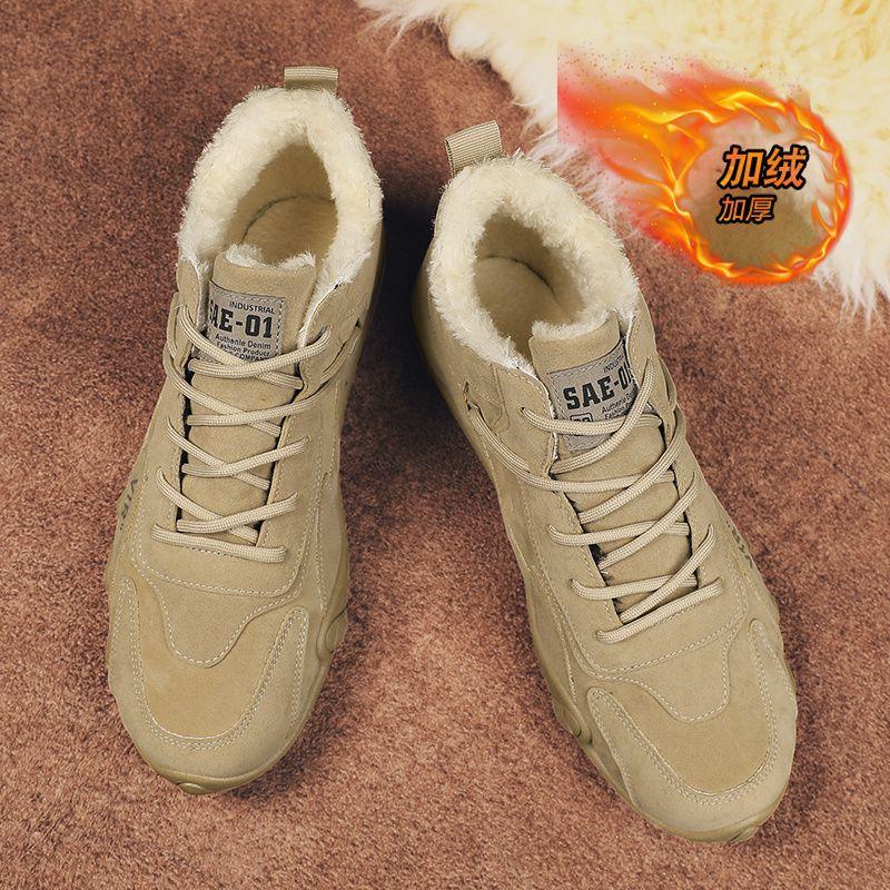 Khaki Gray Leather Men'S Snow Boots 2025 Winter Platform Warm Fur Ankle Short Lace Up Fashion Novelty Concise Casual Work Shoes