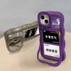 Applicable To Apple 15 Transparent Phone Case IPhone 13 Text Do Not Get Angry 12 Wave Edge Invisible Dual Bracket XS