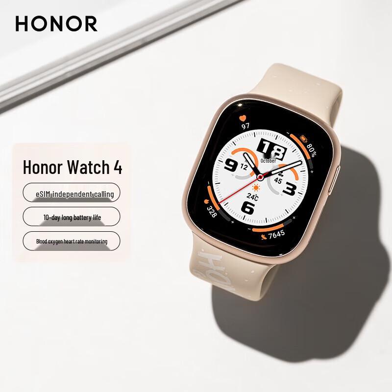 Смарт-часы Honor Watch 4 (Китайская версия)