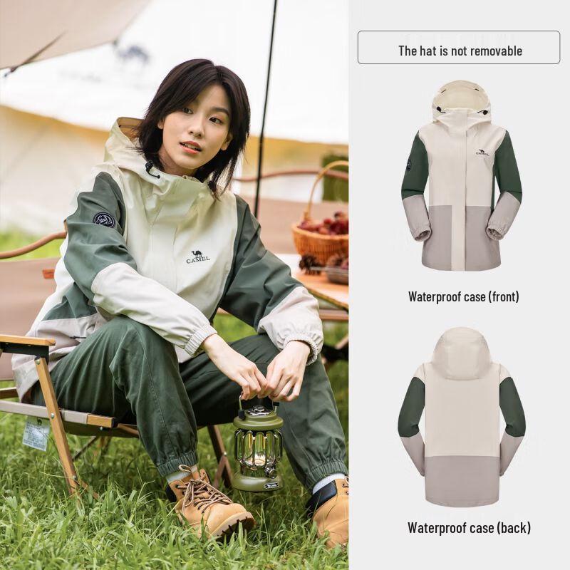 Camel Triple-Proof Single-Layer Outdoor Jacket XXL