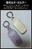 Key Case Toyota Smart Key Case Roomy Daihatsu Move Canvas