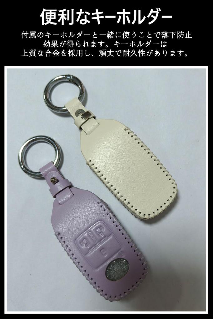 Key Case Toyota Smart Key Case Roomy Daihatsu Move Canvas