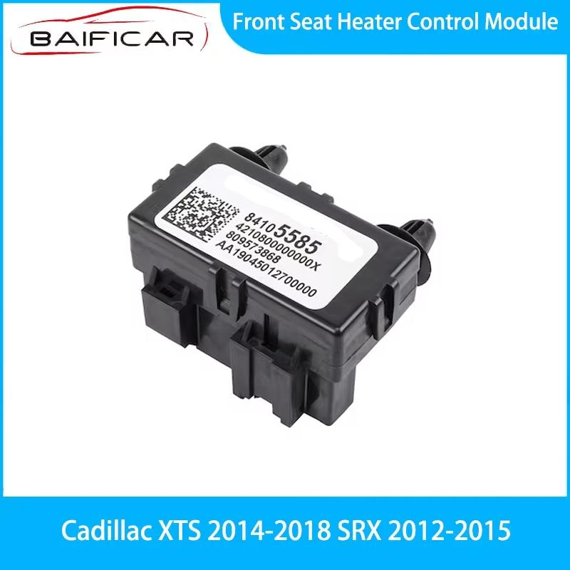 Baificar Brand New Front Seat Heater Control Module 84105585 For Cadillac XTS 2014-2018 SRX 2012-2015 SRX