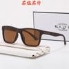 Polarized Sunglasses For Driving, Men'S Sunglasses, Men'S Glasses, Driving Glasses, Driver'S Uv Protection