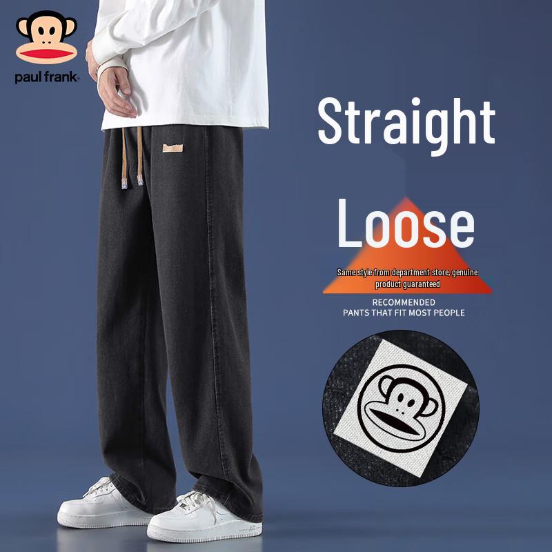 

Paul Frank Men s Straight-Leg Casual Jeans S