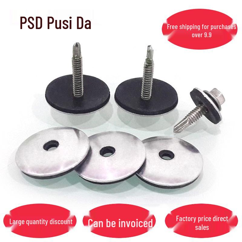 

Саморез из нержавеющей стали 304 для цветной стальной плитки, со встроенной прокладкой и шайбой из EPDM-резины. Aluminum Washer 5.5*16mm (100 pcs)