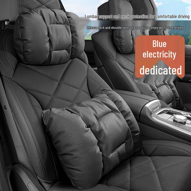 Lan Dian E5 PLUS Car Headrest & Lumbar Support: Nappa Leather Neck Pillow for All Seasons