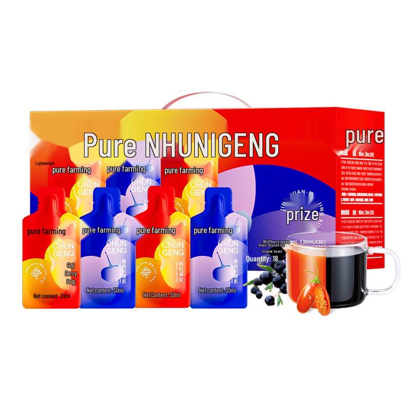 Chun Geng Red & Black Goji Berry Juice Gift Set