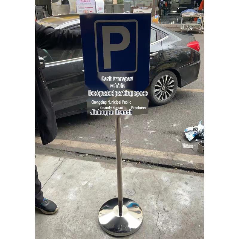 Stainless Steel No Parking Warning Sign Post