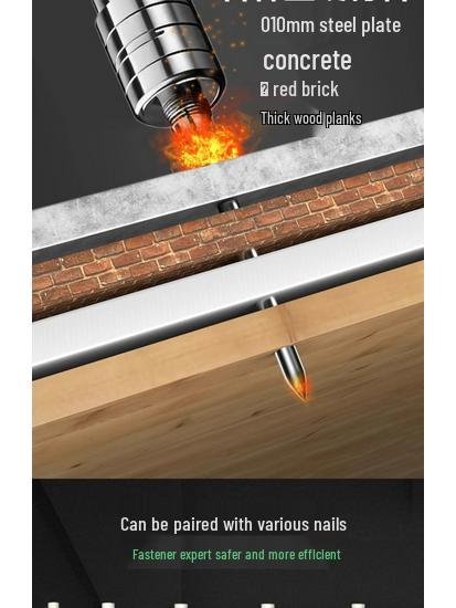 Ultra-quiet, All-steel Pneumatic Nail Gun for Industrial and Household Use, Perfect for Ceiling Applications.