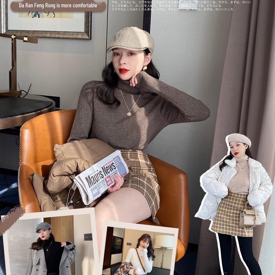 Women's Slim-Fit White High-Neck Sweater - Autumn/Winter 2026 Knitwear