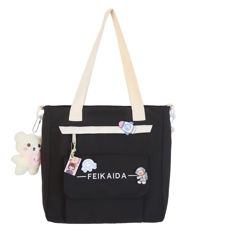Fashion junior high school students schoolbag large capacity backpack fashion flow crossbody backpack