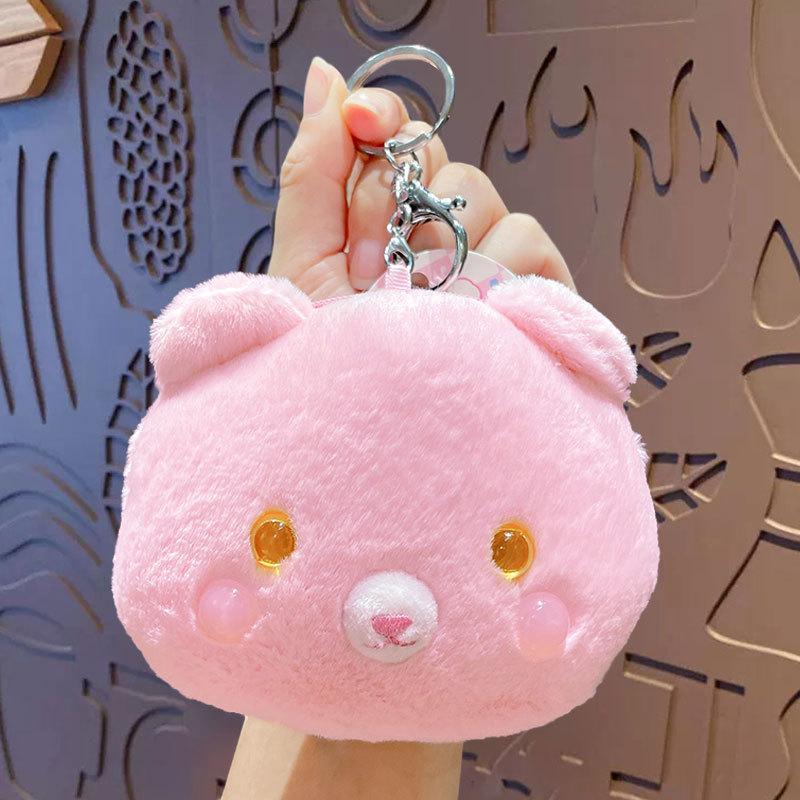 Creative Plush Bear Change Bag Keychain Doll Pendant Cartoon Car Schoolbag Keychain Pendant Small Gift Opp bag packaging