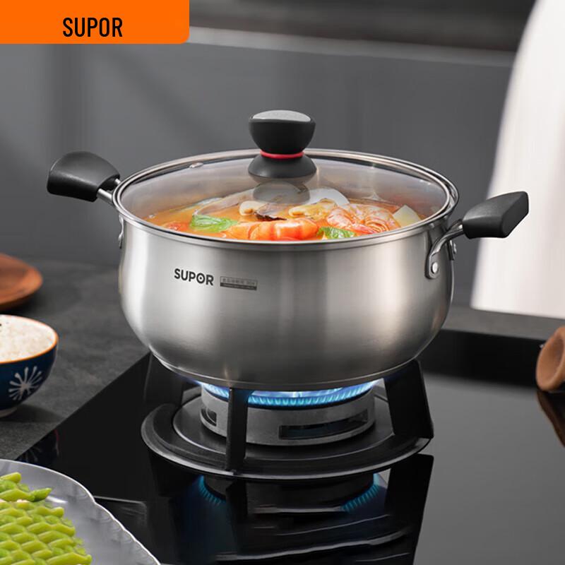 SUPOR 22cm Small Red Circle 304 Stainless Steel Soup/Milk Pot