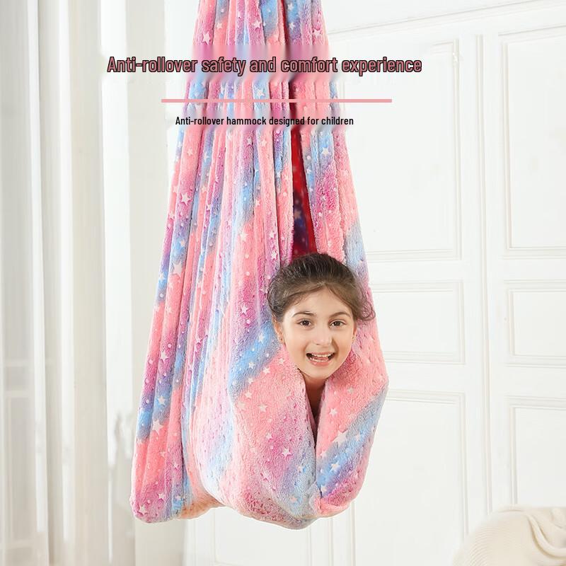 Indoor Outdoor Luminous Flannel Yoga Hammock