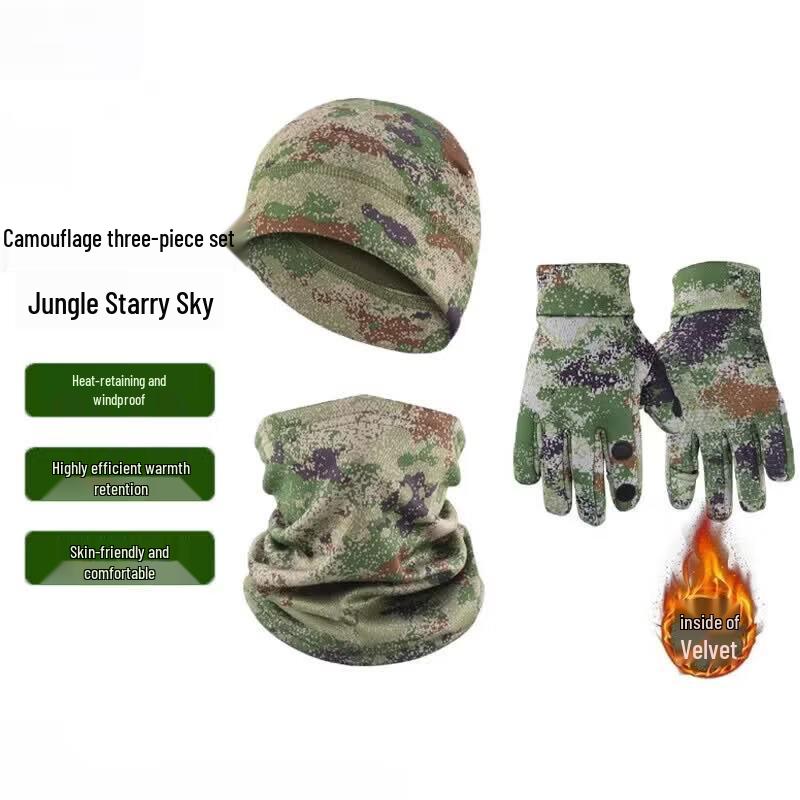 ZLIII Winter Camouflage Thermal 3-Piece Set