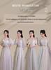 2026 Light Silver Gray One-Shoulder Sequined Bridesmaid & Evening Gown